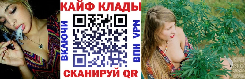 Купить закладку Каннабис  Alpha PVP  NBOMe  Меф  ГАШ  Амфетамин  ГЕРОИН  Костомукша