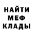 Метадон VHQ SOL 42