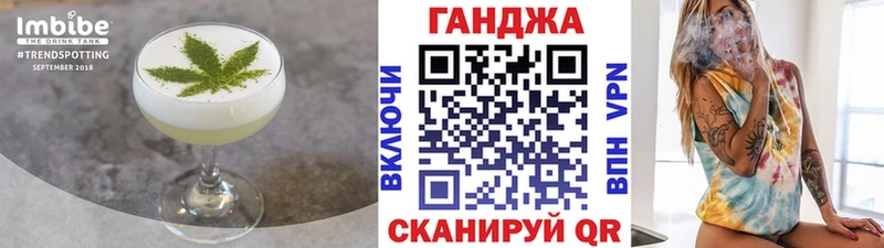 Печенье с ТГК марихуана  Купить закладки  Костомукша 