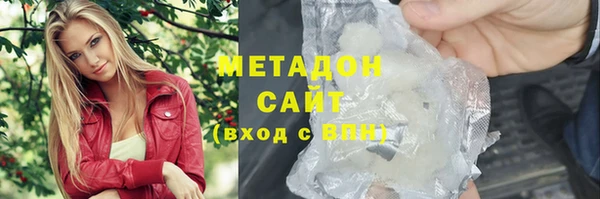 кокаин Дмитриев