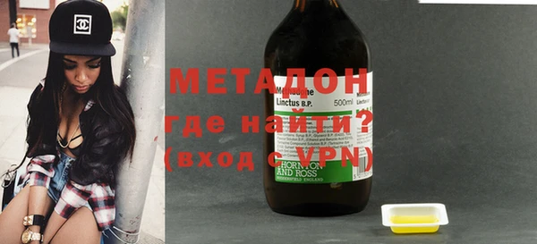 ешки Елабуга