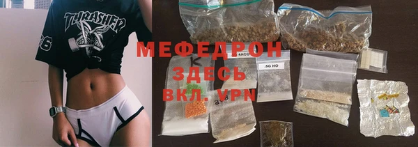 кокаин Дмитриев