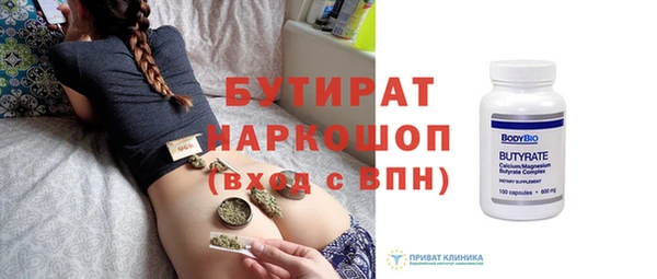 кокаин Дмитриев