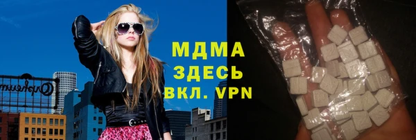 кокаин Дмитриев