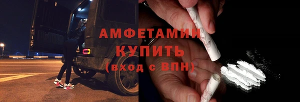 кокаин Дмитриев