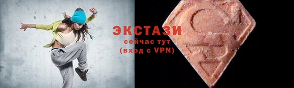 ешки Елабуга