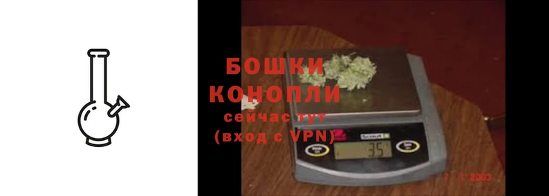 метамфетамин Дмитровск