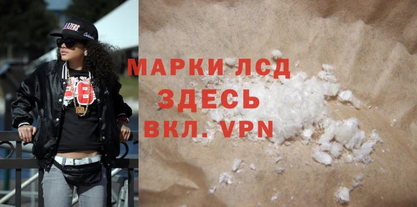 кокаин Дмитриев