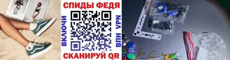Купить  Костомукша  Первитин винт 